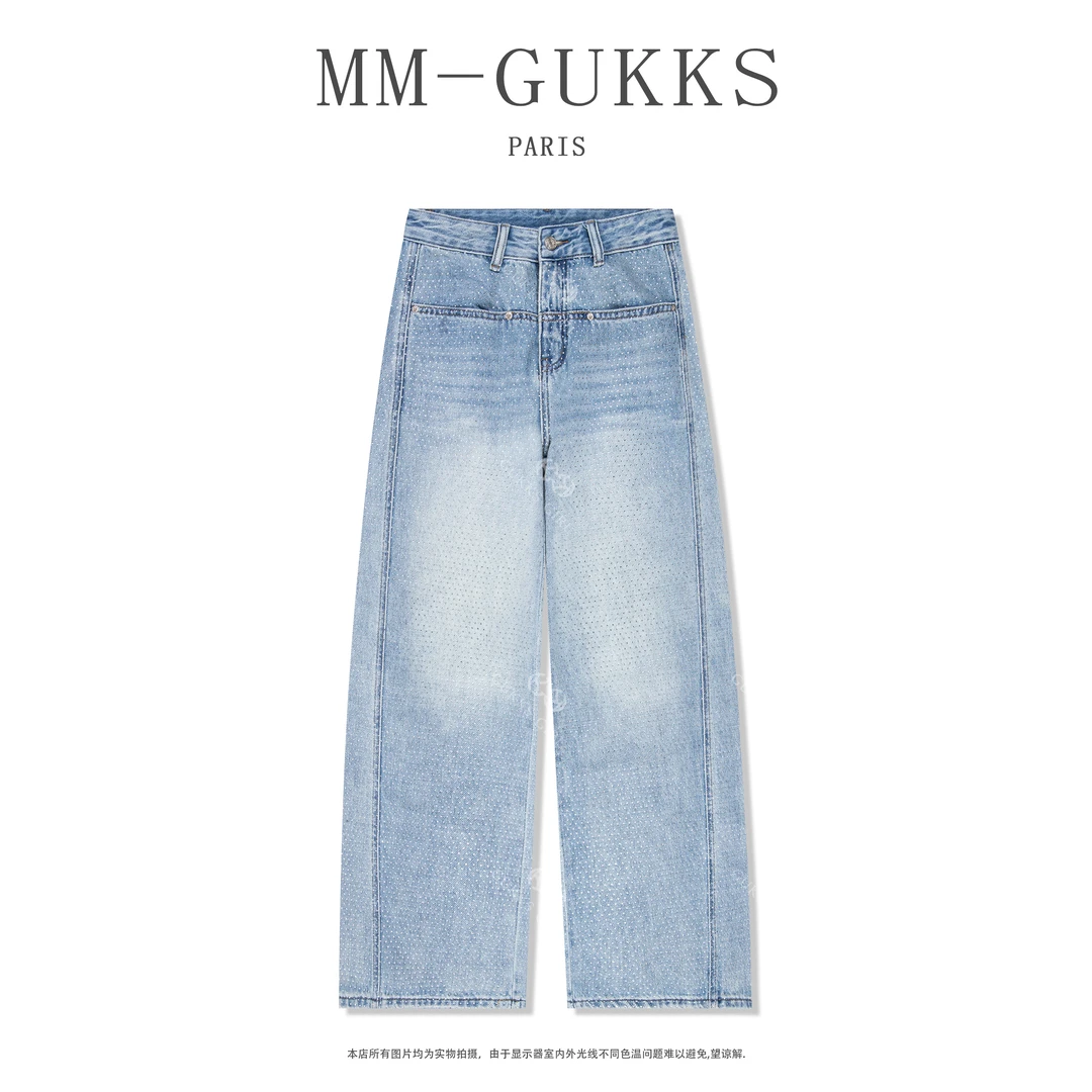 明明GUKKS『腿型救星』通勤常规春季港风阔腿牛仔裤时尚直筒裤