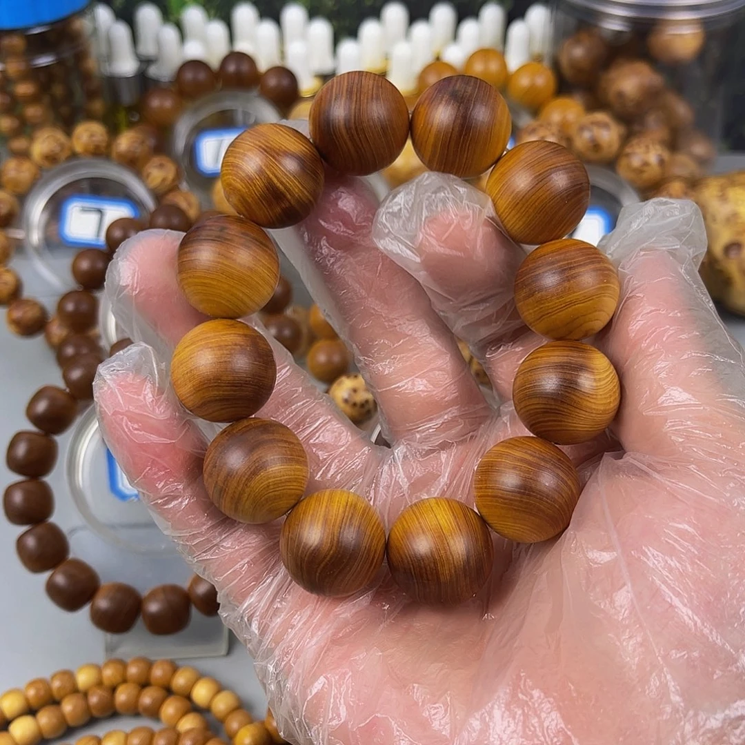 手串/手链柏木（崖柏）太行崖柏微微2.0