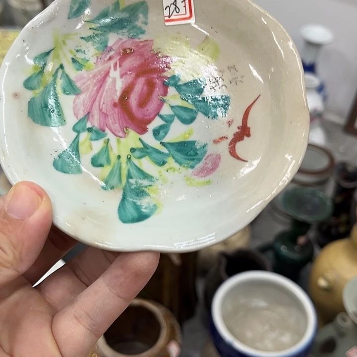 好货靓货漂亮好货