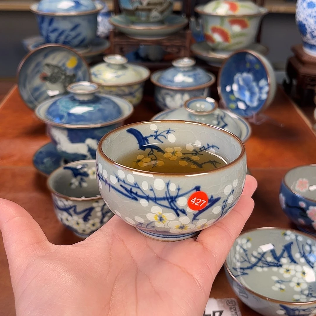 杯主人杯景德镇陶瓷