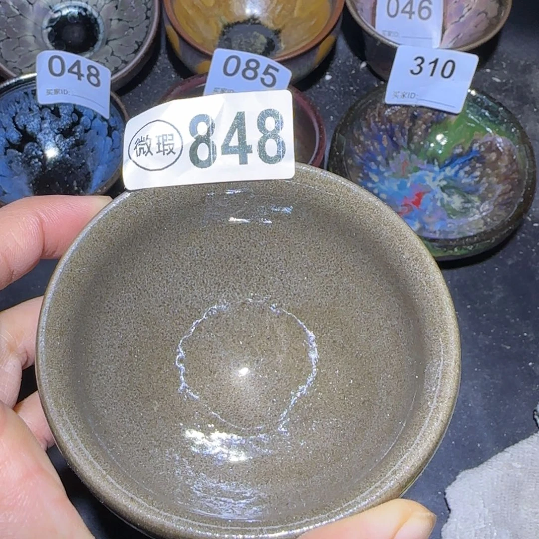 茶盏福建盏茶器瑕疵