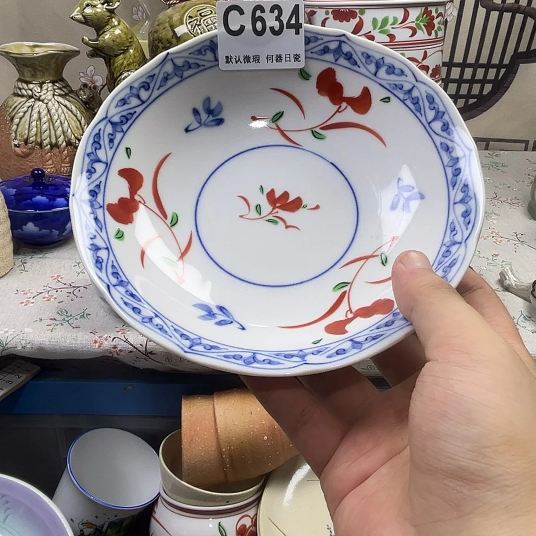 ✿***✿瓷片aaaaaaaaaaaC634