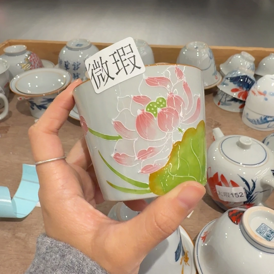 釉下彩纯手绘微瑕
