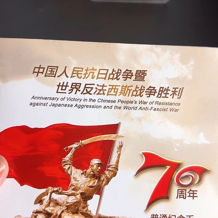 其他普通金属点一全倒置N1S6960001