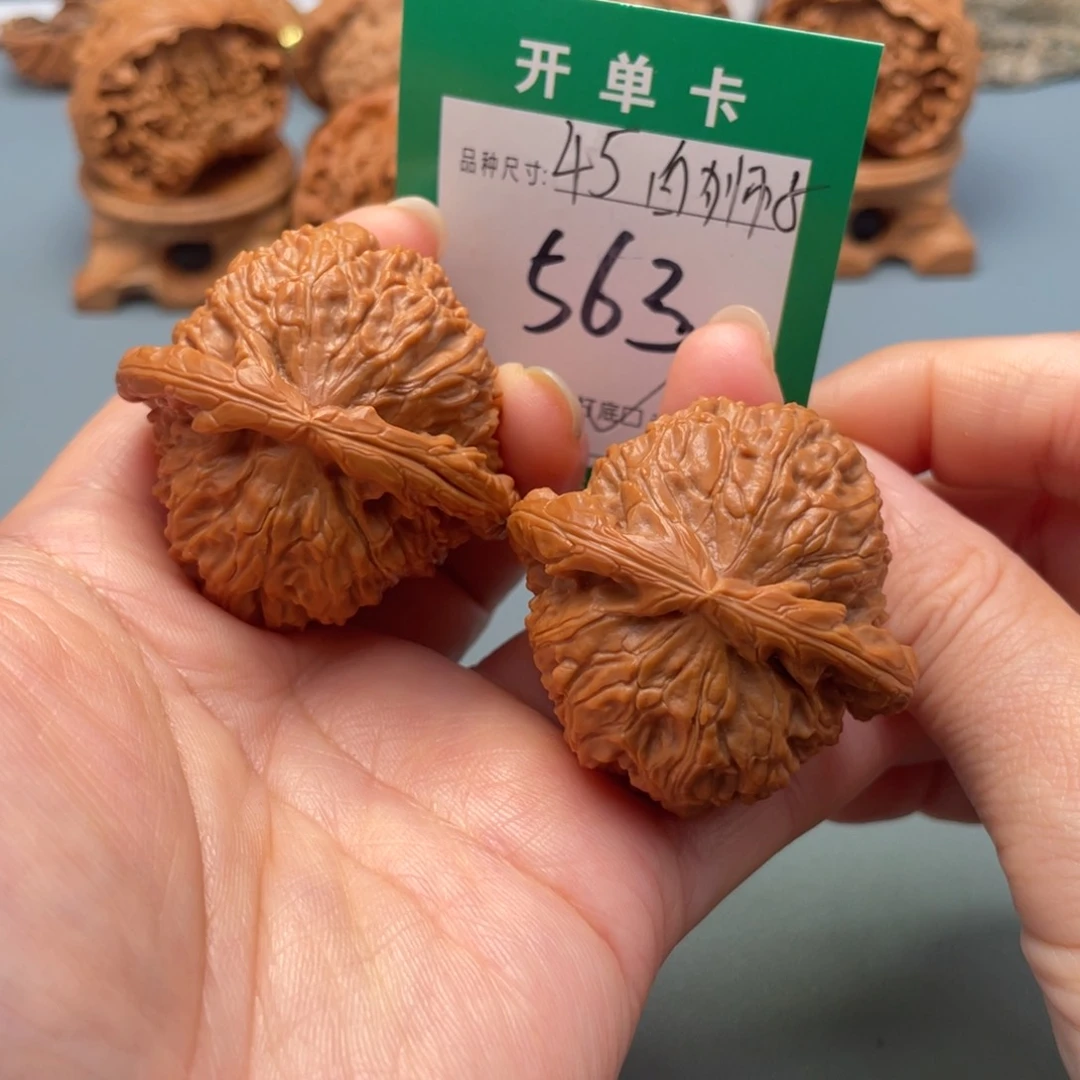 吊坠桃核文玩核桃
