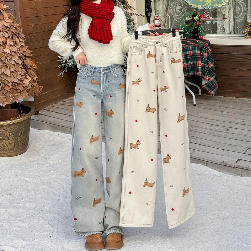 腊肠狗刺绣高腰显瘦直筒牛仔裤女2025年秋季新款小个子设计感阔腿