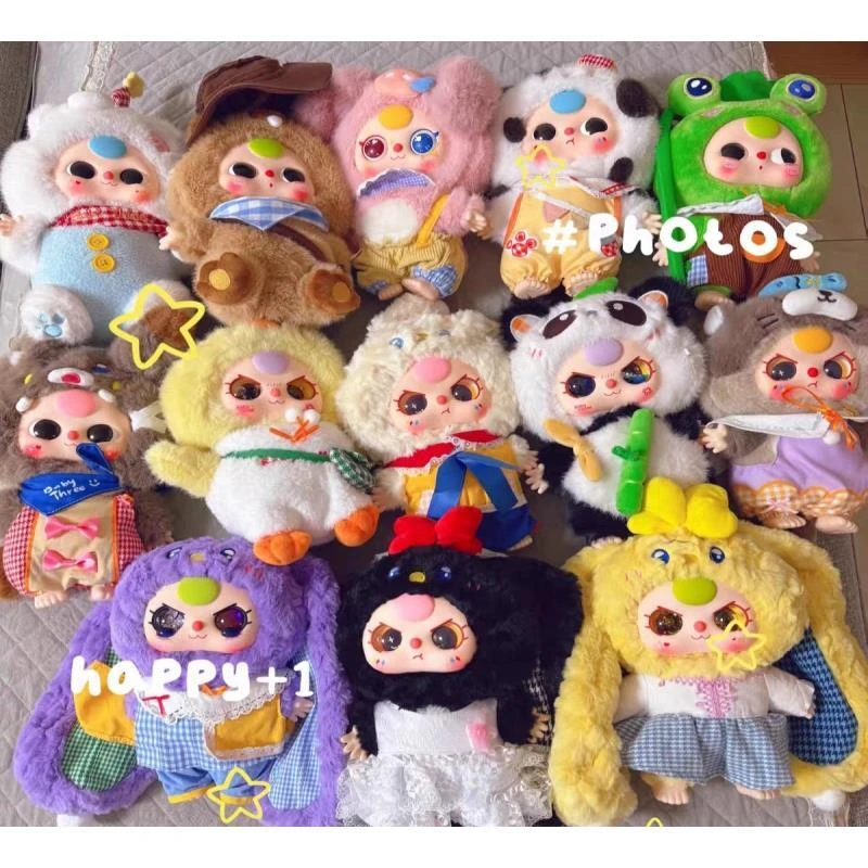 娃三岁400体二代毛绒盲盒桌面摆件公仔礼物【直播展示为准】