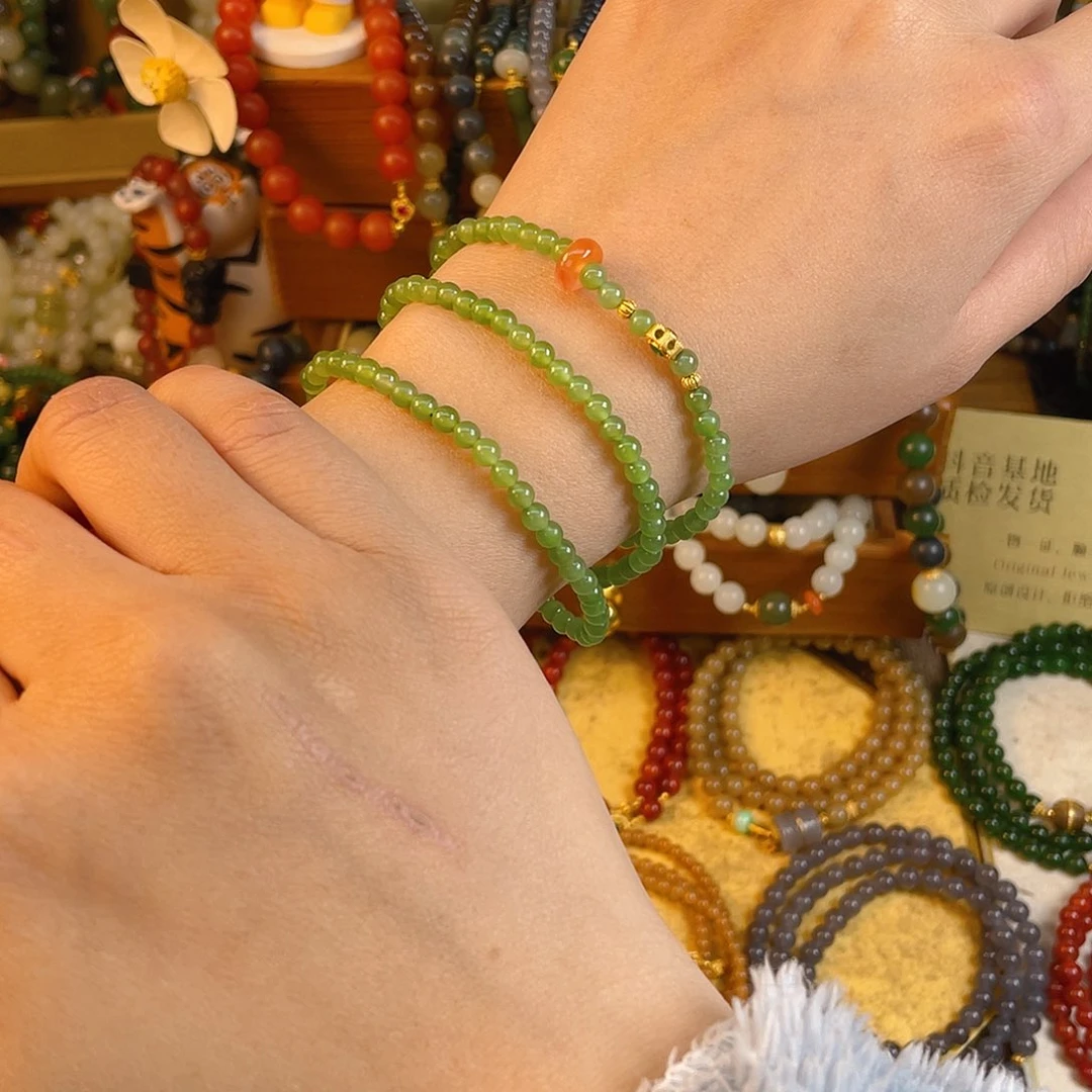 和田玉多圈手串未镶嵌