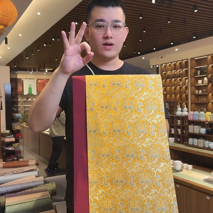 两米一茶席底胭脂色