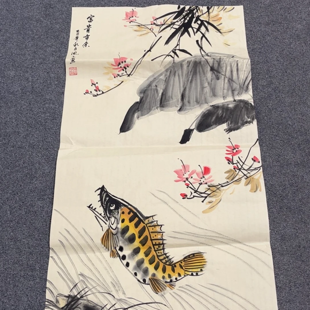 国画Z国画作品欣赏