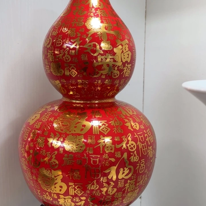 景德镇陶瓷花瓶摆件