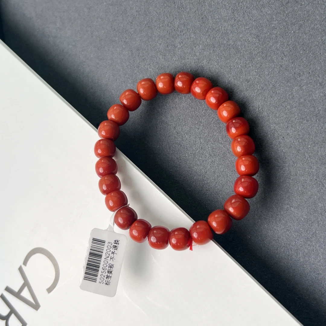 精品南红玛瑙老型珠手串9-9.5mm