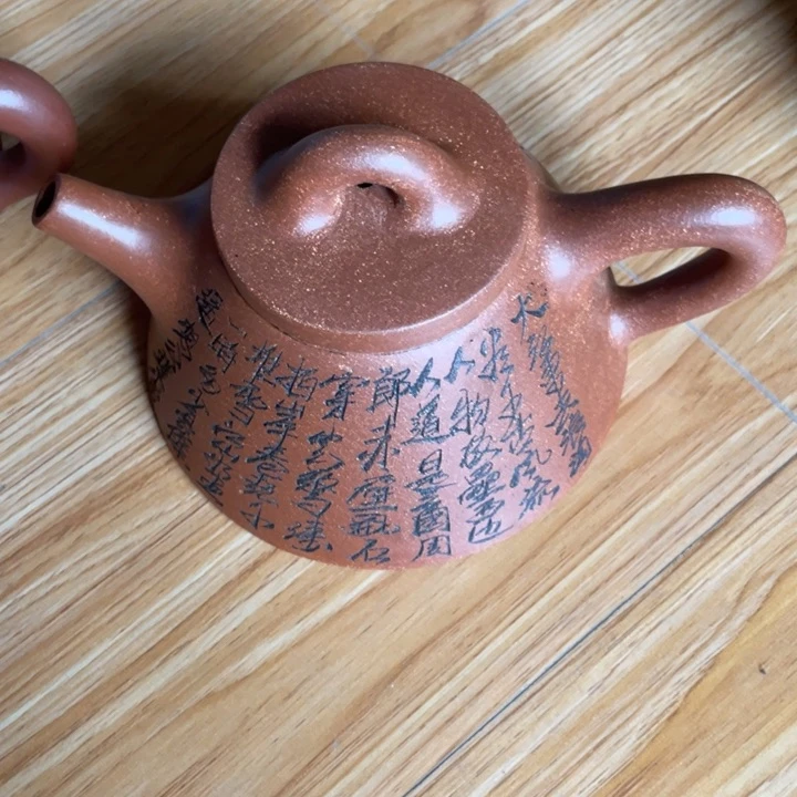 茶壶紫砂紫砂艺术作品