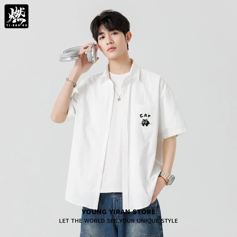 奢品男夏季时尚百搭衬衫短袖韩版潮流休闲痞帅设计感半袖百搭上衣