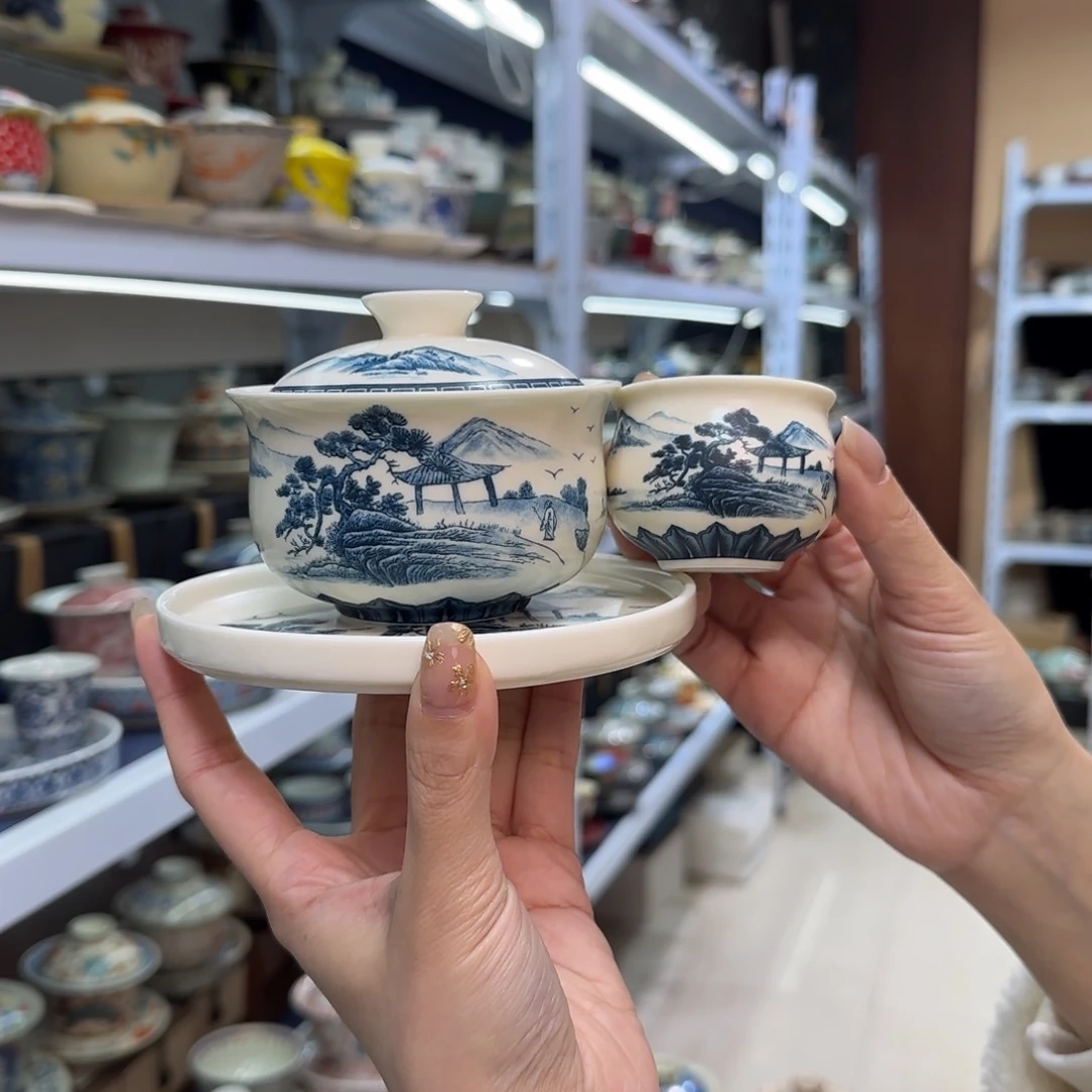 款式高温陶瓷材料等产品