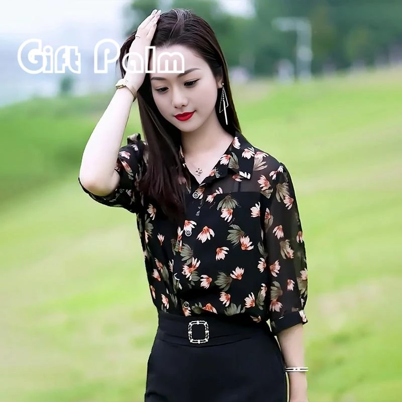GiftPalm碎花中袖雪纺衬衫女夏季2025新款洋气小衫高级感百搭上衣