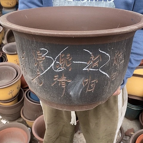 紫砂中国宜兴紫砂花盆，
