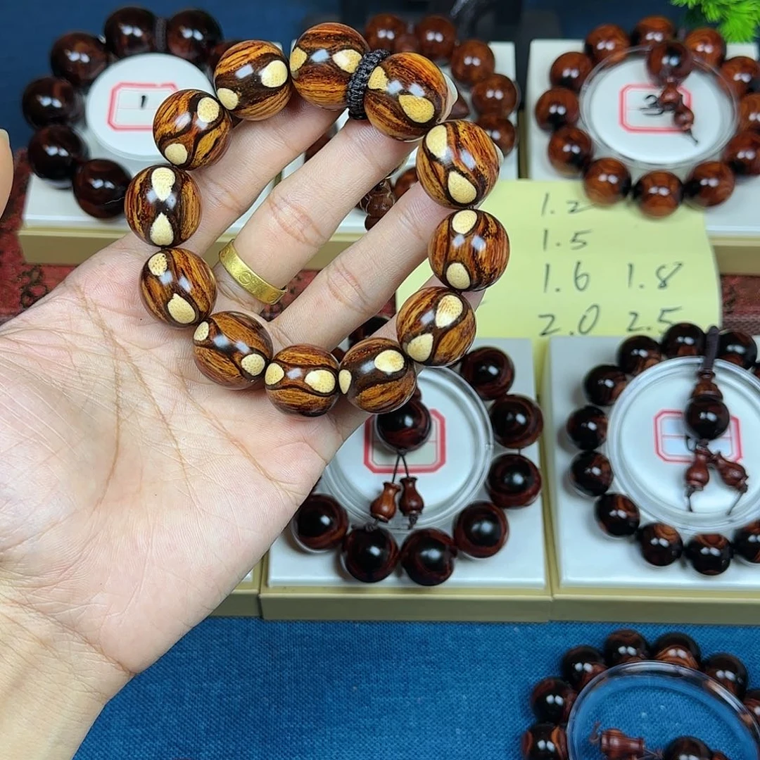 阳***岸花梨木类黄花梨2.0