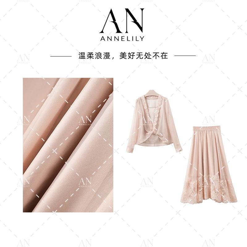 ANNELILY绯绯【涵晨】休闲气质百搭夏季半身裙套装AT2503094