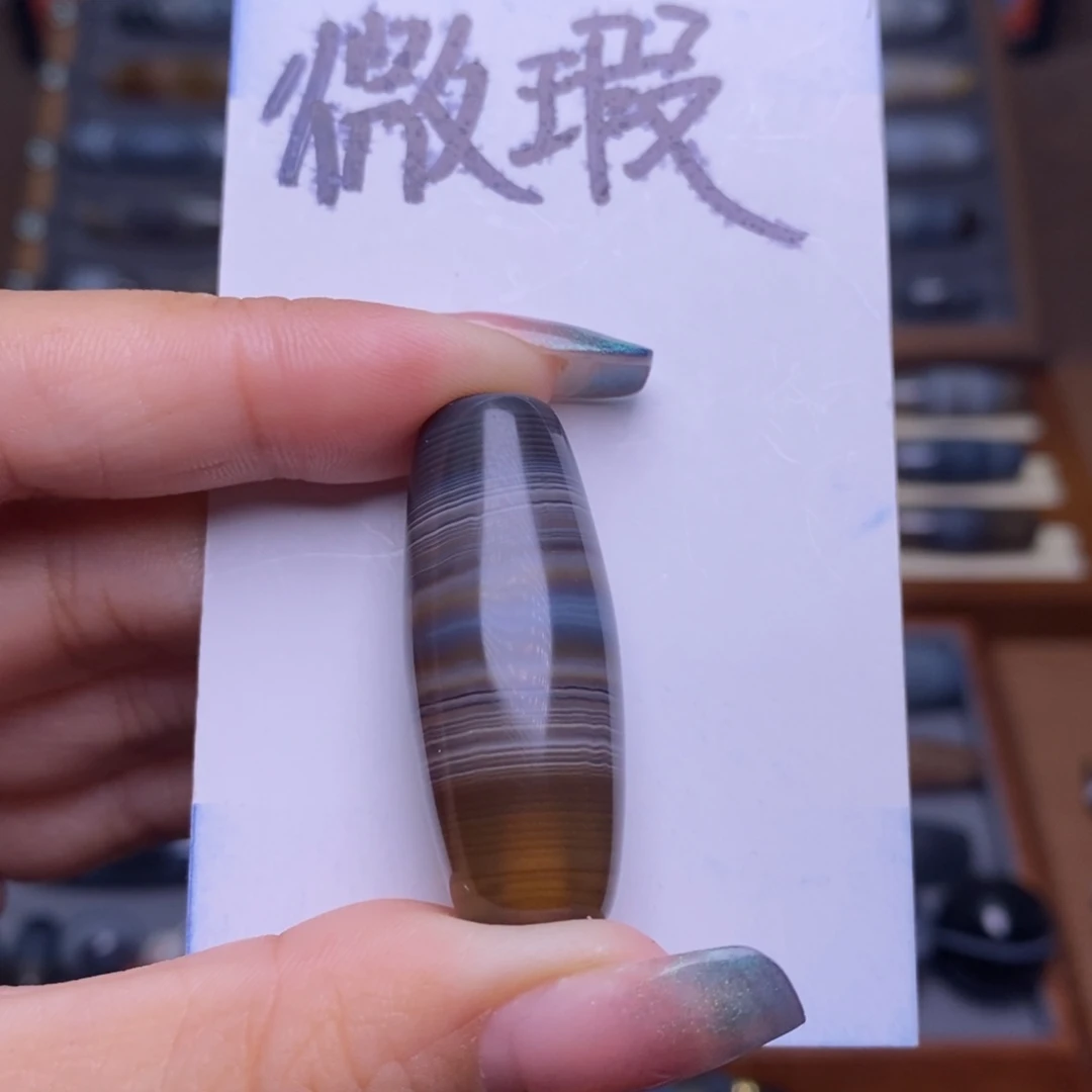 玛瑙/玉髓珠宝半成品未镶嵌拿**C