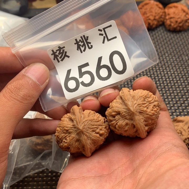 文玩核桃吊坠西北