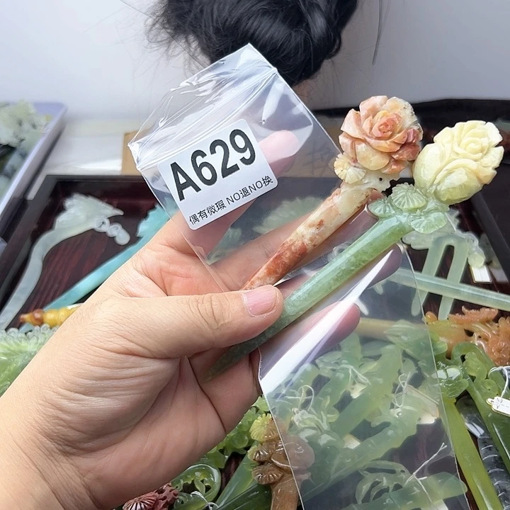 蛇纹石玉发饰合金冷*