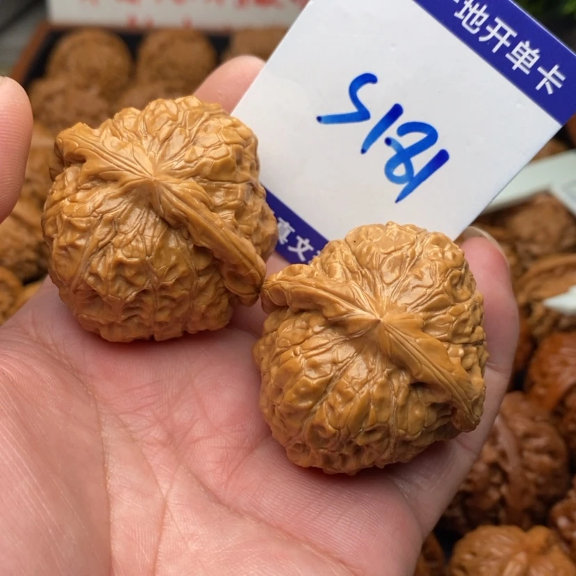 【闪购商品】文玩核桃把件南瓜42