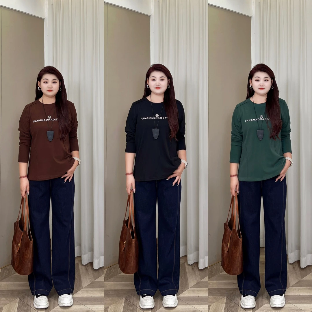 【仅上衣】PMM81490秋季新款百搭显瘦胖MM小众长袖T恤