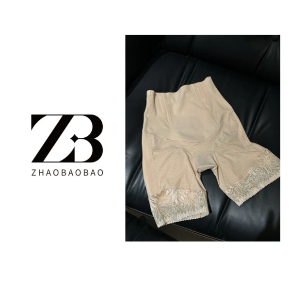 【ZHAOBAOBAO】“告别小肚腩”塑性开挂收腹裤