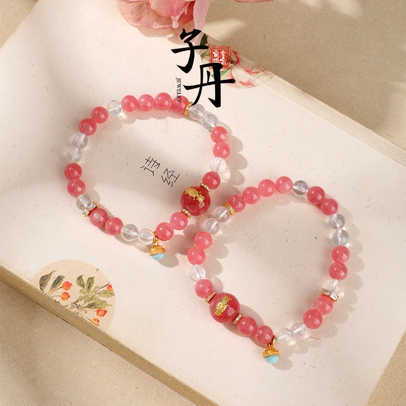 【子丹晶缘】岁岁欢愉红纹石DIY手串（多样性发/发一条）C4-231