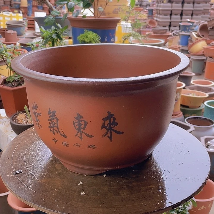 紫砂宜兴紫砂35紫气东来