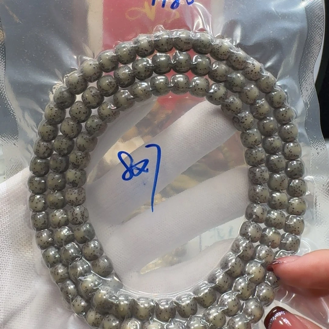 伍***仟星月菩提吊坠n80福利8×7