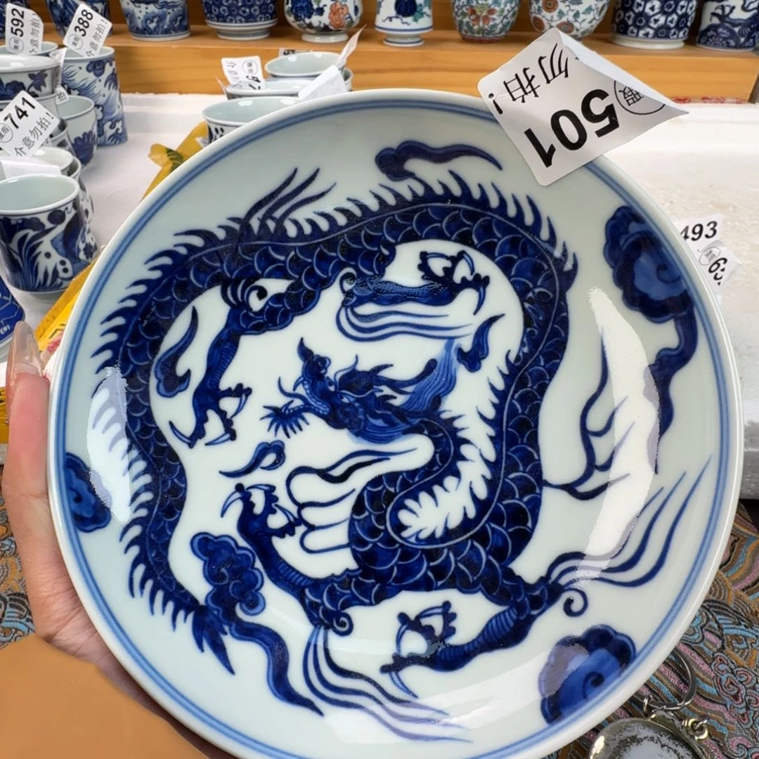 杯微瑕景德镇陶瓷