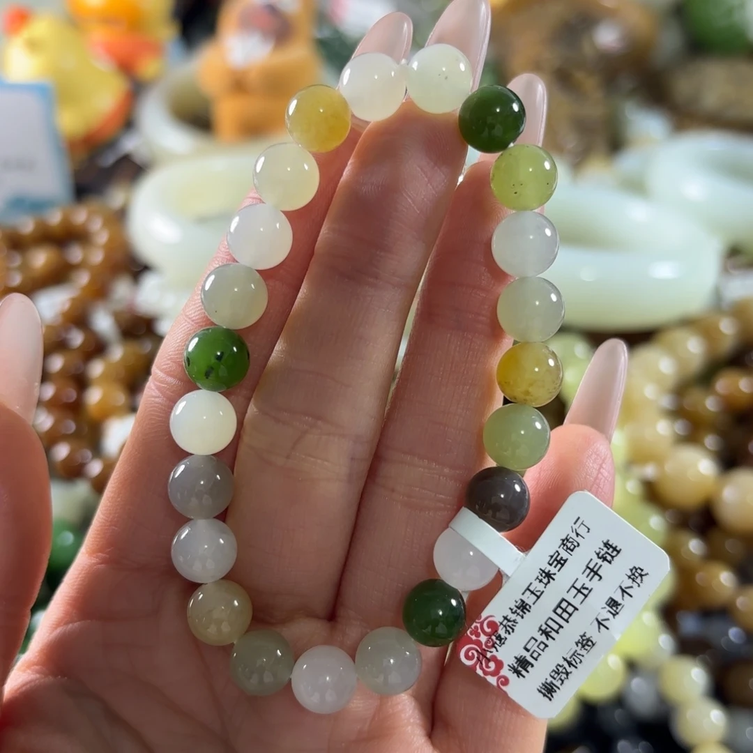 和田玉未镶嵌手串296