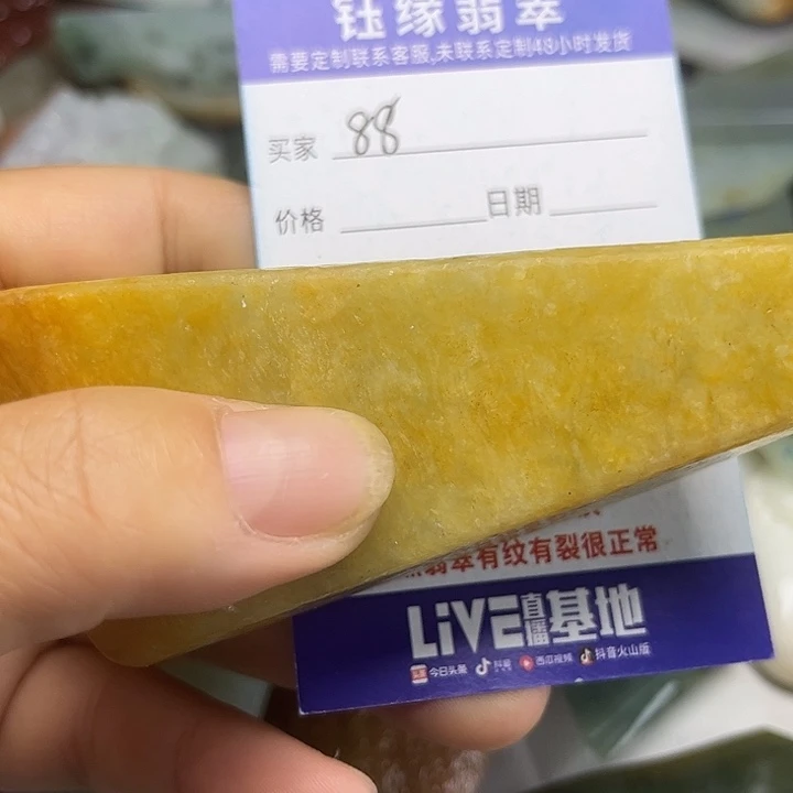 翡翠未镶嵌颈饰翡翠A货一手货源