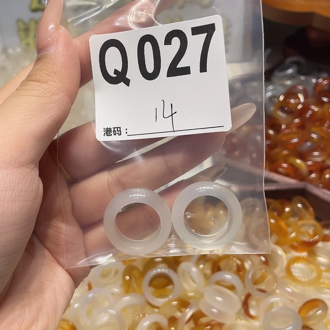 未镶嵌戒指玛瑙/玉髓027