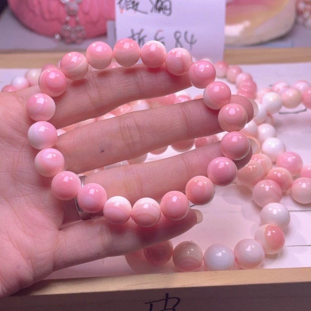 合金查罗石手绳10.2咪 17