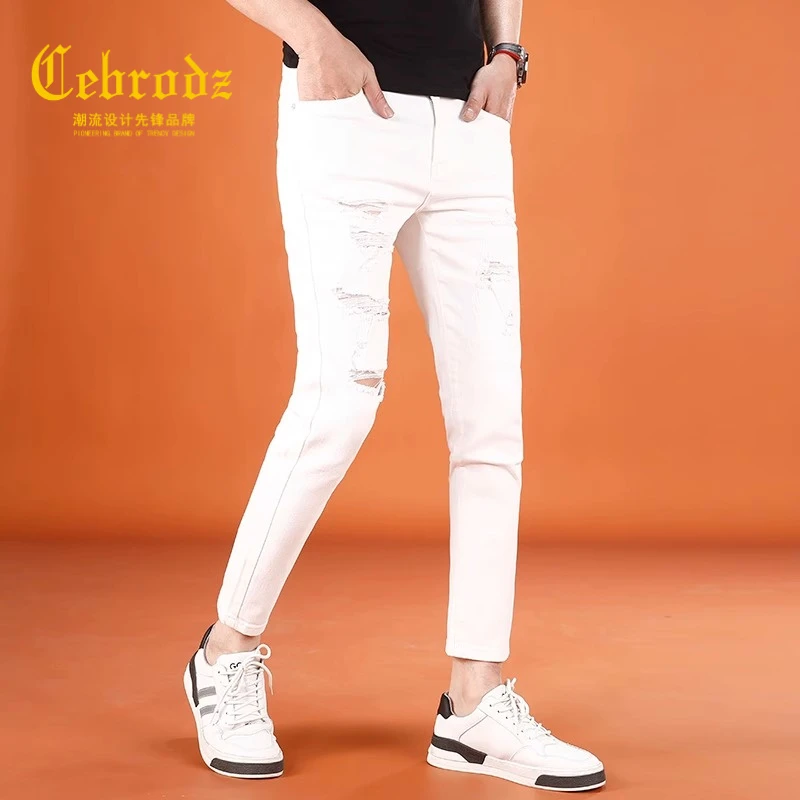 Cebrodz夏季薄款牛仔裤男2025新款白色裤子男百搭修身小脚9分裤