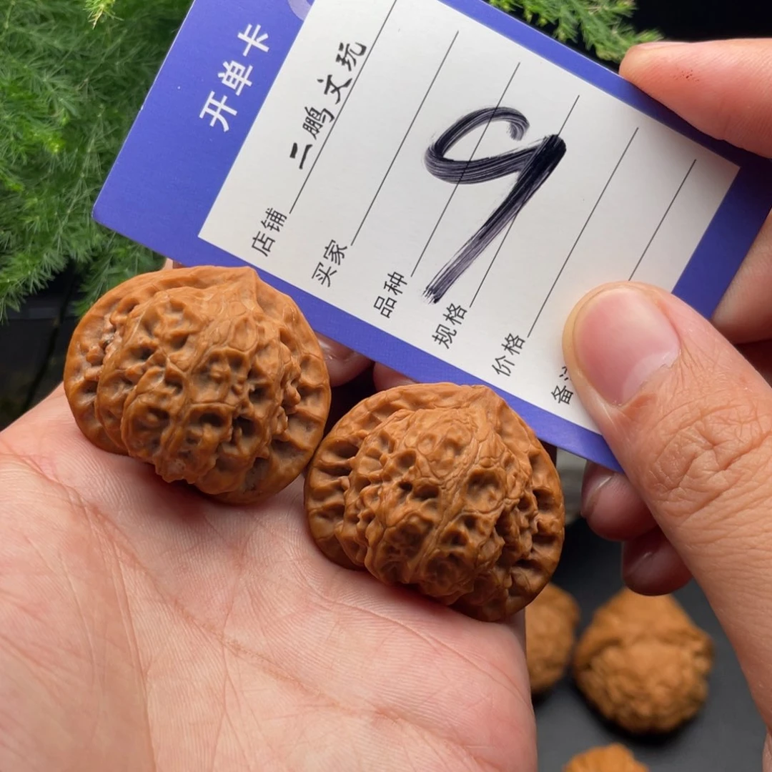 文玩核桃把件全品宫灯38