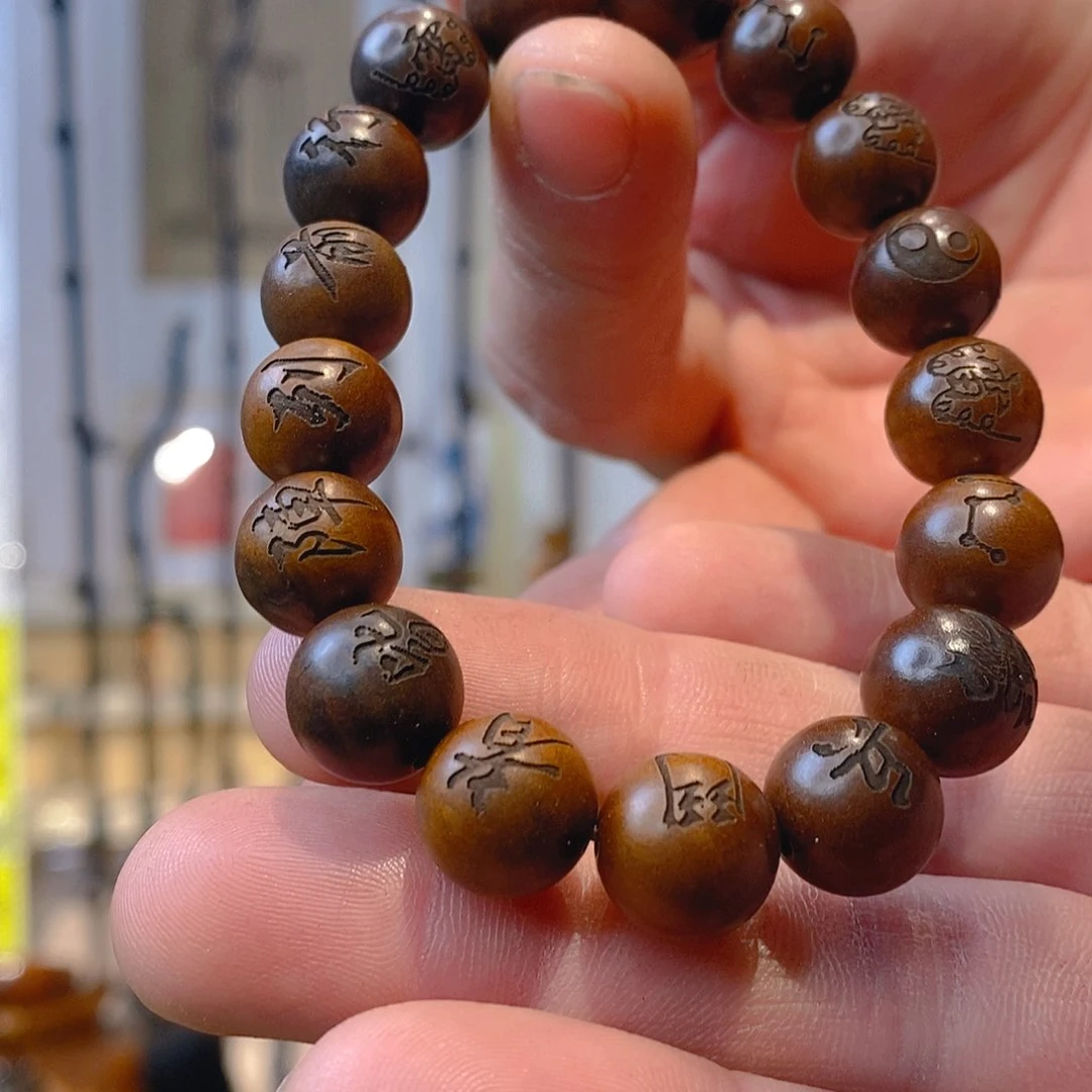 杂色豆（科檀/科特迪瓦檀木）