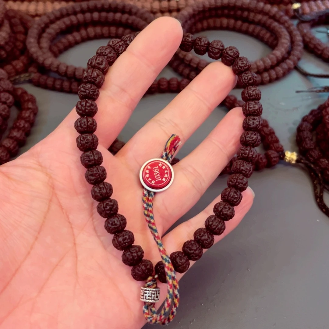 金刚菩提手串9.4纯血老树王10361