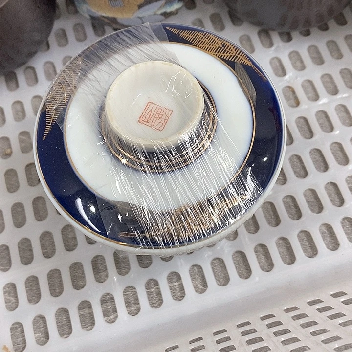 瓷片佑*哈哈哈哈哈哈哈哈