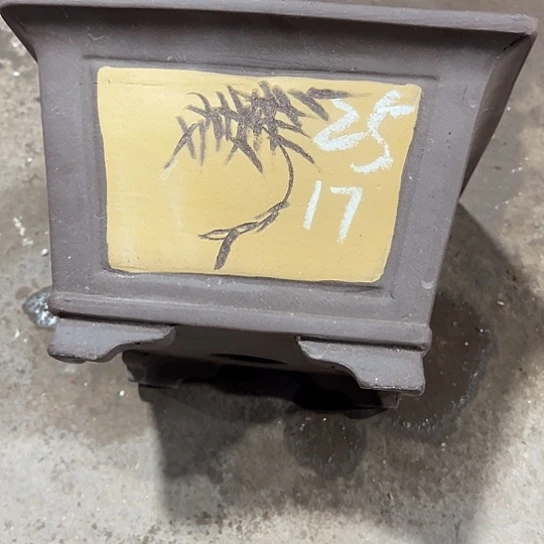 紫砂工艺厂……紫砂工艺厂