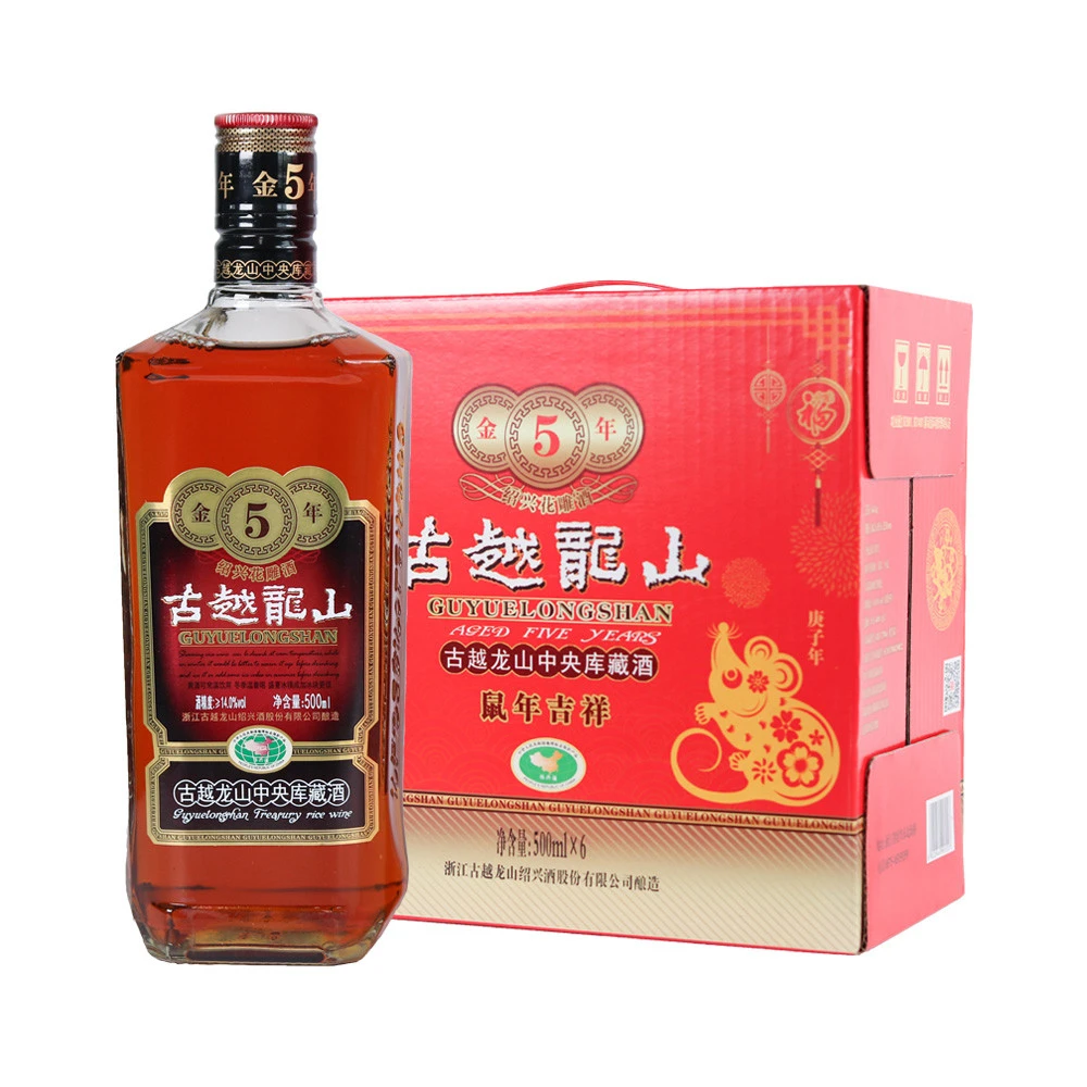 古越龙山 中央库藏金花雕酒 500ml*6