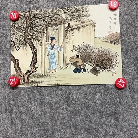 国画我们的生活也是如此的