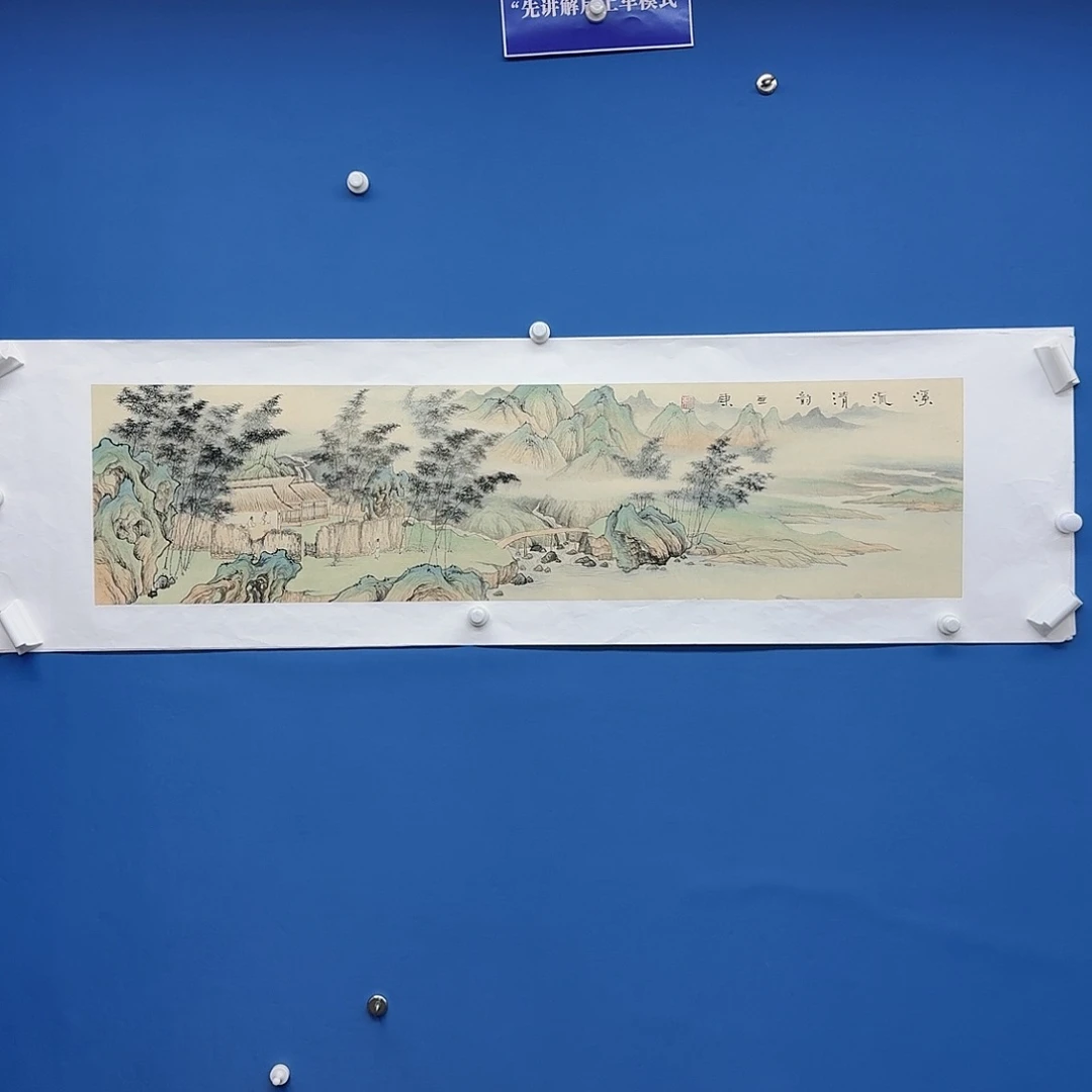 国画多次参加国内外重大