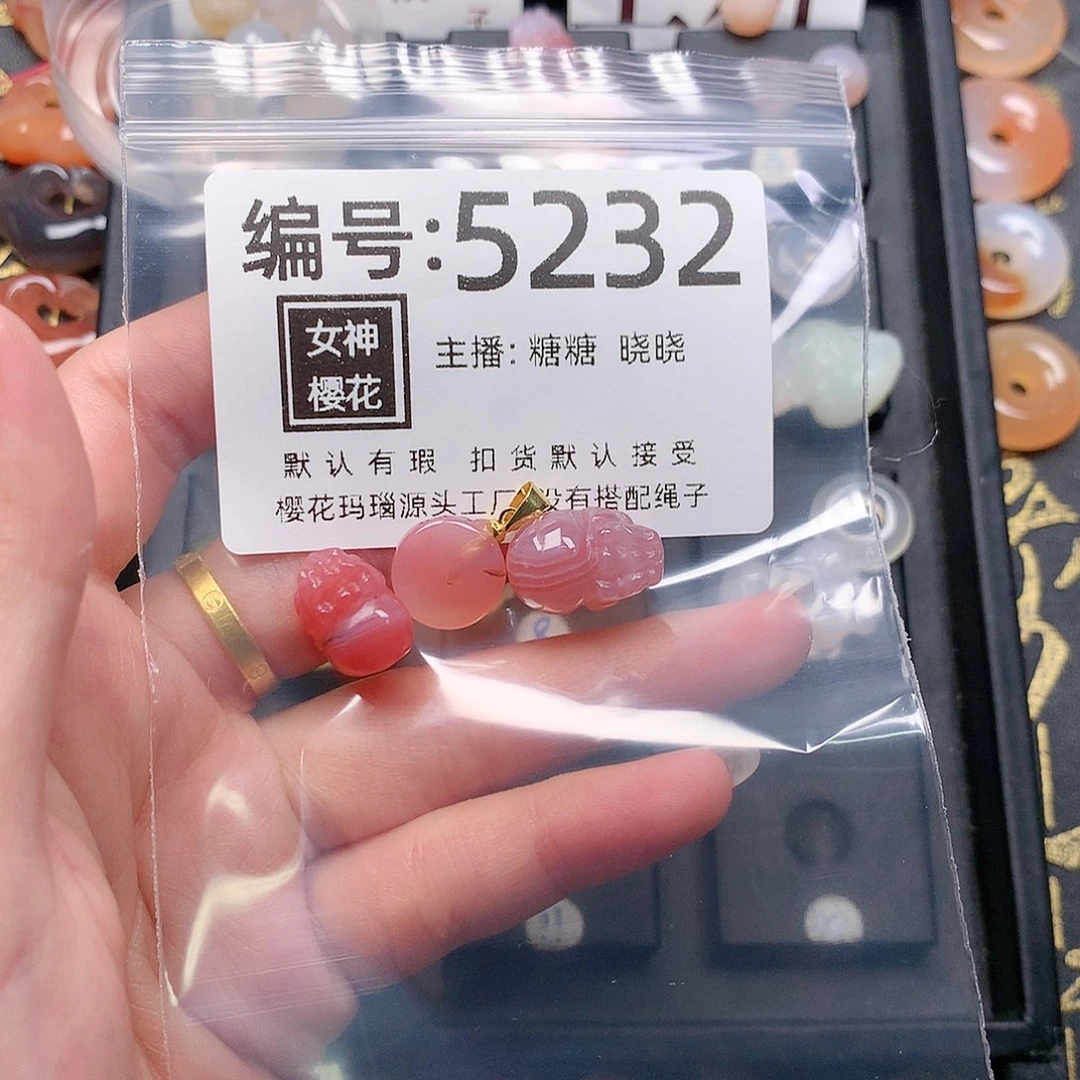 玛瑙/玉髓颈饰合金A****容