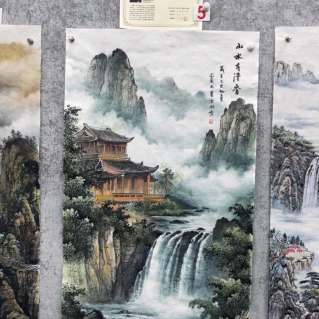 国画飞*绘画画芯周国民画芯