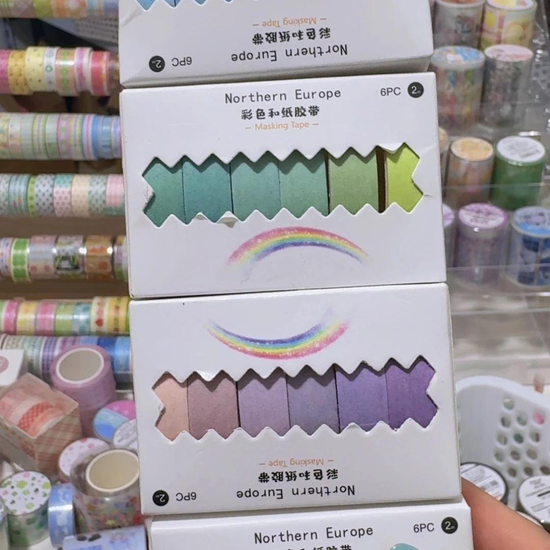 4盒纯色1111112111