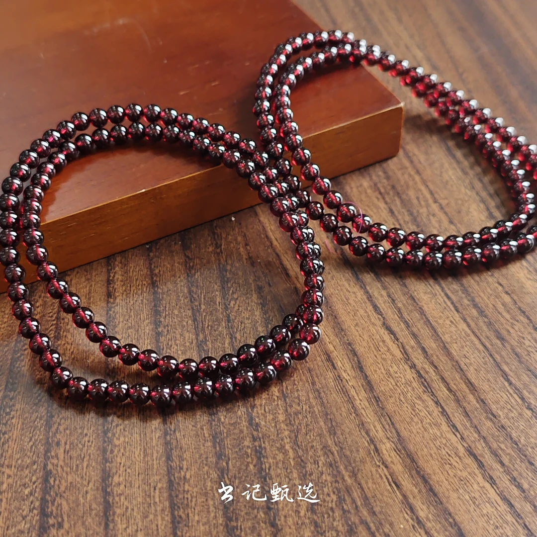 【书记甄选】天然石榴石三圈手链 多样性发一件 约5mm 4896YT